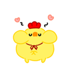 大人になりたいひよこ ピョウ（個別スタンプ：16）
