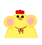 大人になりたいひよこ ピョウ（個別スタンプ：19）