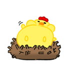 大人になりたいひよこ ピョウ（個別スタンプ：20）