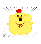 大人になりたいひよこ ピョウ（個別スタンプ：21）