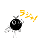 くろっち の冒険（個別スタンプ：5）