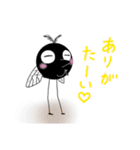 くろっち の冒険（個別スタンプ：20）