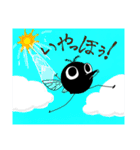 くろっち の冒険（個別スタンプ：25）