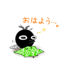 くろっち の冒険（個別スタンプ：28）