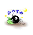 くろっち の冒険（個別スタンプ：29）