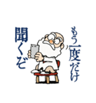 博士と友達（個別スタンプ：13）