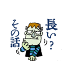 博士と友達（個別スタンプ：14）