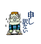 博士と友達（個別スタンプ：28）