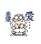 博士と友達（個別スタンプ：35）