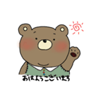 ぽっちゃりクマゴロウ（個別スタンプ：1）