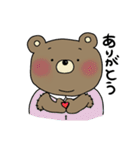 ぽっちゃりクマゴロウ（個別スタンプ：11）