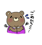 ぽっちゃりクマゴロウ（個別スタンプ：14）