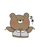 ぽっちゃりクマゴロウ（個別スタンプ：16）