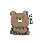 ぽっちゃりクマゴロウ（個別スタンプ：19）