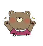 ぽっちゃりクマゴロウ（個別スタンプ：21）