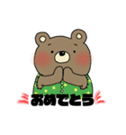 ぽっちゃりクマゴロウ（個別スタンプ：33）