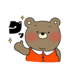 ぽっちゃりクマゴロウ（個別スタンプ：36）