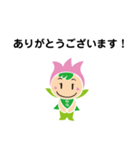さまちゃん セリフ付き（個別スタンプ：8）