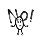 ゆでたまのよく使う言葉 日常編（個別スタンプ：2）