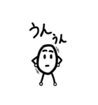 ゆでたまのよく使う言葉 日常編（個別スタンプ：11）