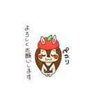 ぽむりすのカメラスタンプ。（個別スタンプ：17）