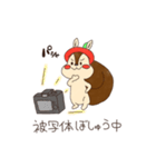 ぽむりすのカメラスタンプ。（個別スタンプ：24）