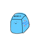 こ・お・り（個別スタンプ：6）