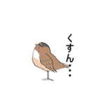 変わったすずめ（個別スタンプ：10）