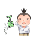 うっちゃんの妹（個別スタンプ：3）