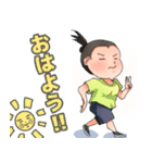 うっちゃんの妹（個別スタンプ：5）