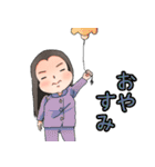 うっちゃんの妹（個別スタンプ：6）