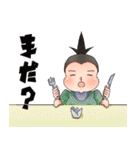 うっちゃんの妹（個別スタンプ：13）