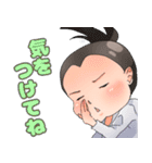 うっちゃんの妹（個別スタンプ：18）