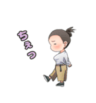 うっちゃんの妹（個別スタンプ：20）