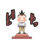 うっちゃんの妹（個別スタンプ：24）