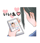 うっちゃんの妹（個別スタンプ：26）