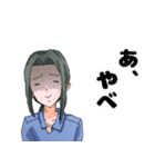 うっちゃんの妹（個別スタンプ：27）