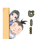うっちゃんの妹（個別スタンプ：29）