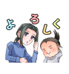 うっちゃんの妹（個別スタンプ：36）
