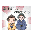 うっちゃんの妹（個別スタンプ：37）