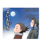 うっちゃんの妹（個別スタンプ：38）