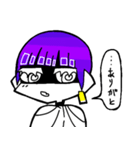 病みってるスタンプ（個別スタンプ：8）