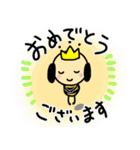 シオビーのお祝いスタンプ！（個別スタンプ：1）