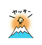 シオビーのお祝いスタンプ！（個別スタンプ：3）