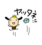 シオビーのお祝いスタンプ！（個別スタンプ：7）