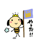 シオビーのお祝いスタンプ！（個別スタンプ：8）