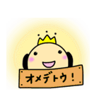 シオビーのお祝いスタンプ！（個別スタンプ：15）