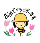 シオビーのお祝いスタンプ！（個別スタンプ：17）