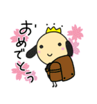 シオビーのお祝いスタンプ！（個別スタンプ：18）