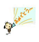 シオビーのお祝いスタンプ！（個別スタンプ：20）